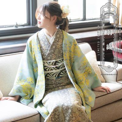 京都きもの町 - 着物コート・羽織|Yahoo!ショッピング 京都きもの町 - 着物コート・羽織|Yahoo!ショッピング