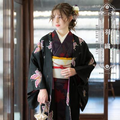 京都きもの町 - 着物コート・羽織|Yahoo!ショッピング 京都きもの町 - 着物コート・羽織|Yahoo!ショッピング