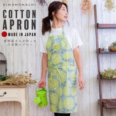 リバティエプロン（割烹着）｜エプロン | キッチン、日用品、文具 の