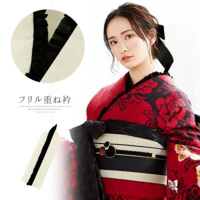 振袖重ね襟フリル（レディースファッション） | ファッション の商品