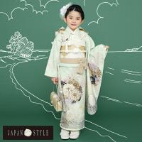 七五三 着物 7歳 フルセット 購入 ブランド 四つ身着物JAPAN STYLE 