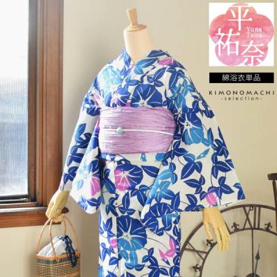 京都きもの町 - レトロ・モダン・大正ロマン|Yahoo!ショッピング 京都きもの町 - レトロ・モダン・大正ロマン|Yahoo!ショッピング