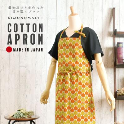 カフェエプロン(KIMONOMACHI)の商品一覧 通販 - Yahoo カフェエプロン(KIMONOMACHI)の商品一覧 通販 - Yahoo