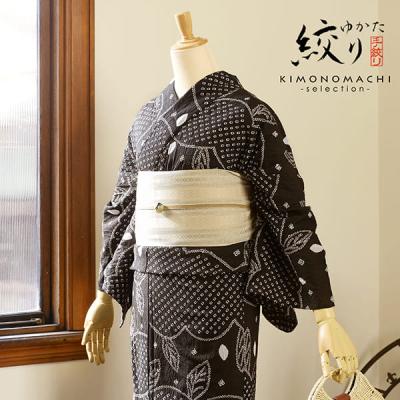 京都きもの町 - 絞り浴衣|Yahoo!ショッピング 京都きもの町 - 絞り浴衣|Yahoo!ショッピング
