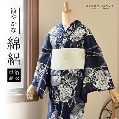 京都きもの町 - レトロ・モダン・大正ロマン｜Yahoo!ショッピング