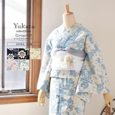 ひまわり 浴衣の商品一覧 通販 - Yahoo!ショッピング ひまわり 浴衣の商品一覧 通販 - Yahoo!ショッピング