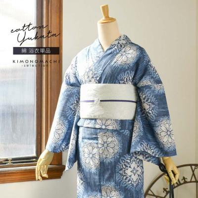 未使用　草花模様　浴衣　紺地　しつけ付き　和つう　Watuu 楽天市場】[ 京友禅手捺染 ］浴衣 洗える ゆかた 水草と金魚(紺