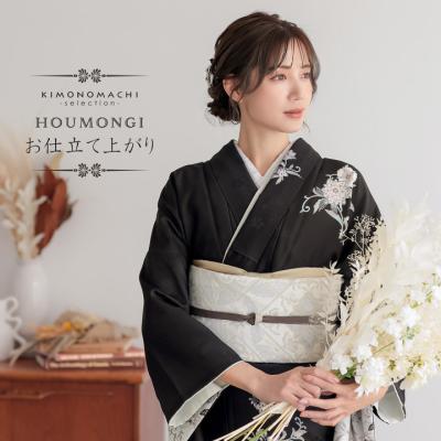 訪問着　フルセット　着物　正絹　総絞り　黒　モノトーン　鳥の手刺繍　G15 総絞り 訪問着 黒（着物の種類：訪問着）の商品一覧 通販 - Yahoo