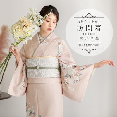 訪問着のおすすめ人気商品一覧 通販 - Yahoo!ショッピング