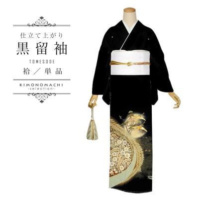 黒留袖 辻が花のおすすめ人気商品一覧 通販 - Yahoo!ショッピング