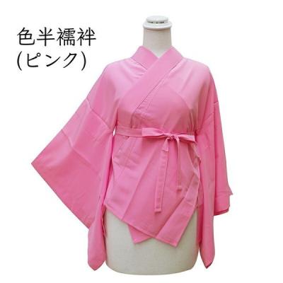 阿波踊り（半襟、襦袢、和装下着）の商品一覧｜着物、浴衣 