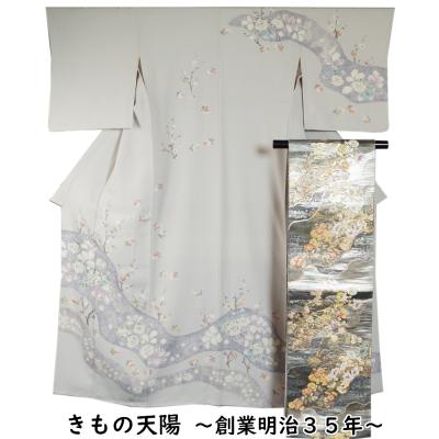 付け下げ訪問着 辻が花の商品一覧 通販 - Yahoo!ショッピング 付け下げ訪問着 辻が花の商品一覧 通販 - Yahoo!ショッピング
