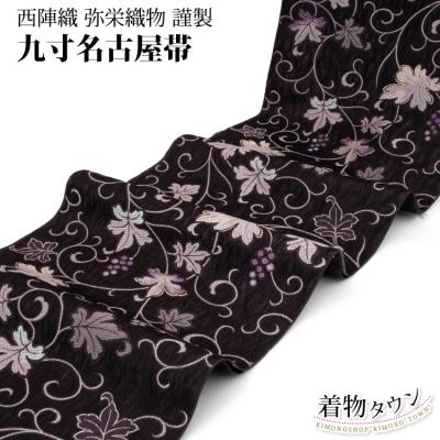 名古屋帯 新品 黒の商品一覧 通販 - Yahoo!ショッピング 名古屋帯 新品 黒の商品一覧 通販 - Yahoo!ショッピング