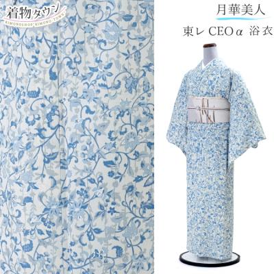 浴衣 セオアルファのおすすめ人気商品一覧 通販 - Yahoo!ショッピング