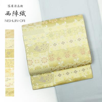 箔屋清兵衛の商品一覧 通販 - Yahoo!ショッピング 箔屋清兵衛の商品一覧 通販 - Yahoo!ショッピング
