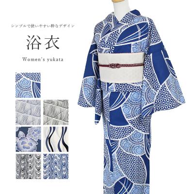 藍染 浴衣の商品一覧 通販 - Yahoo!ショッピング 藍染 浴衣の商品一覧 通販 - Yahoo!ショッピング