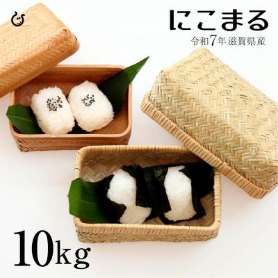 丸尾末広のおすすめ人気商品一覧 通販 - Yahoo!ショッピング