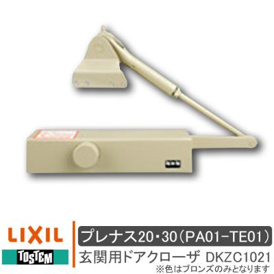トステム部品 ドアクローザーの商品一覧 通販 - Yahoo!ショッピング トステム部品 ドアクローザーの商品一覧 通販 - Yahoo!ショッピング