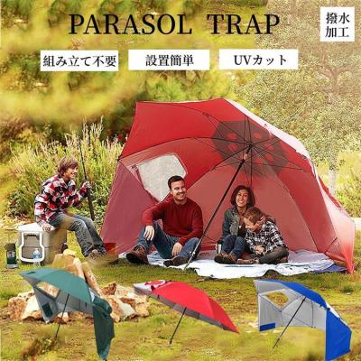 【新品】パラソル型タープ「クラゲキャッスル」 クラゲキャッスル – 4 SPRING（フォースプリング）公式