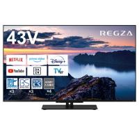 REGZA 43Z670N 43V型 4K対応 液晶テレビ レグザ Z670Nシリーズ | キムラヤYahoo!店