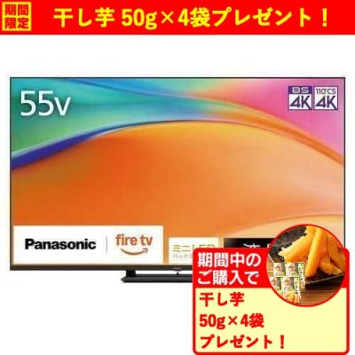 液晶テレビ 40インチ（VIERA）（表示機能：画面分割）のおすすめ人気