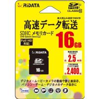 RiDATA RD2-SDH016G10U1 SDカード SDカード １６GB ブラック | キムラヤYahoo!店