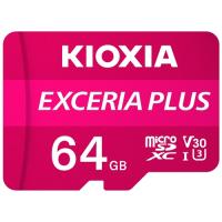 KIOXIA KMUH-A064G MicroSDカード EXERIA PLUS 64GB | キムラヤYahoo!店