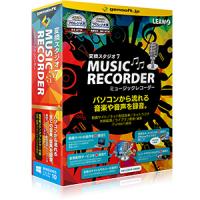 gemsoft　変換スタジオ 7 Music Recorder　GS-0008 | キムラヤYahoo!店