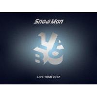 【DVD】Snow Man ／ Snow Man LIVE TOUR 2022 Labo.(初回盤) | キムラヤYahoo!店