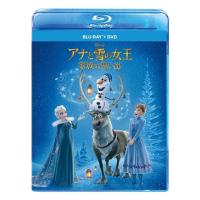 【BLU-R】アナと雪の女王／家族の思い出 ブルーレイ+DVDセット | キムラヤYahoo!店