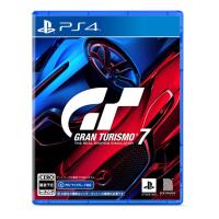 グランツーリスモ７ PS4　PCJS-66091 | キムラヤYahoo!店