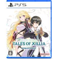 テイルズ オブ エクシリア リマスター 【PS5】 ELJM-30698 | キムラヤYahoo!店