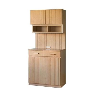 【本日中価格変更】大塚家具　デザイン食器棚 本日中価格変更】大塚家具 デザイン食器棚