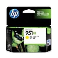 ヒューレットパッカード CN048AA HP 951XL Officejet インクカートリッジ(イエロー) | キムラヤYahoo!店