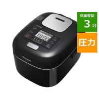 パナソニック SR-JW058-KK 可変圧力IHジャー炊飯器 (3合炊き) シャインブラック SRJW058 | キムラヤYahoo!店