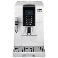 デロンギ ECAM35035W ディナミカ コンパクト全自動コーヒーマシン | キムラヤYahoo!店