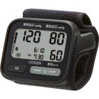 シチズン・システムズ CHWH803 CITIZEN 手首式血圧計 Bluetooth通信機能搭載 ブラック | キムラヤYahoo!店