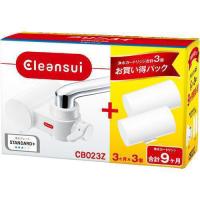 三菱ケミカル CB023Z-WT クリンスイ 蛇口直結型浄水器 ホワイト CB023ZWT | キムラヤYahoo!店