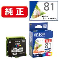 インク エプソン 純正 カートリッジ インクカートリッジ EPSON ICCL81 （4色一体タイプ） | キムラヤYahoo!店