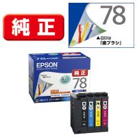 インク エプソン 純正 カートリッジ インクカートリッジ EPSON IC4CL78 4色パック | キムラヤYahoo!店