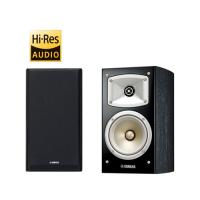 ヤマハ NS-B330B 2ウェイ・スピーカー（ブラック） | キムラヤYahoo!店
