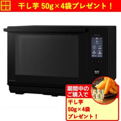 ne-bs6c-kのおすすめ人気商品一覧 通販 - Yahoo!ショッピング