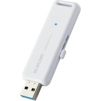 エレコム ESD-EMB0500GWH 外付けSSD 500GB USB3.2 Gen2 ホワイト ESDEMB0500GWH | キムラヤYahoo!店