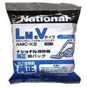 MC-JP500G（種類：紙パック）のおすすめ人気商品一覧 通販 - Yahoo