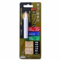 オーム電機 LED-01S 電池式LEDローソク  全長80mm | キムラヤYahoo!店