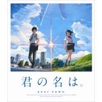 【BLU-R】君の名は。スタンダード・エディション | キムラヤYahoo!店