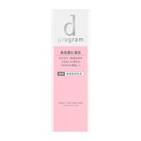 資生堂（SHISEIDO）  d プログラム モイストケア エマルジョン MB (100mL) 【医薬部外品】 | キムラヤYahoo!店