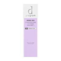 資生堂（SHISEIDO）  d プログラム バイタルアクト ローション MB (125mL) 【医薬部外品】 | キムラヤYahoo!店