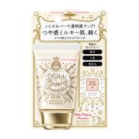 資生堂（SHISEIDO）  マジョリカ マジョルカ ミルキーラッピングファンデ 00 ピンクベージュ (30g) | キムラヤYahoo!店