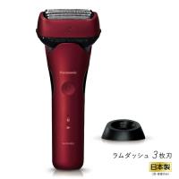 パナソニック ES-LT4Q-R メンズシェーバー ラムダッシュ 3枚刃 赤 | キムラヤYahoo!店